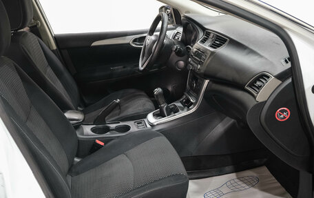 Nissan Sentra, 2014 год, 899 000 рублей, 14 фотография