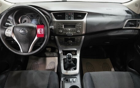 Nissan Sentra, 2014 год, 899 000 рублей, 17 фотография