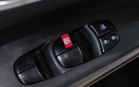 Nissan Sentra, 2014 год, 899 000 рублей, 26 фотография