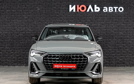 Audi Q3, 2026 год, 3 890 000 рублей, 2 фотография
