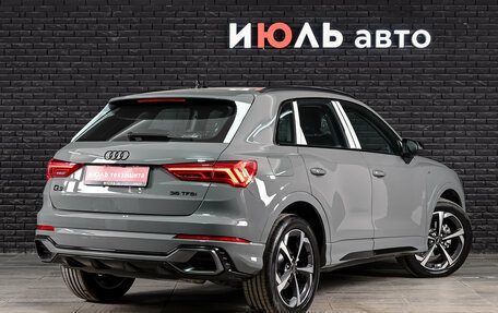 Audi Q3, 2026 год, 3 890 000 рублей, 4 фотография