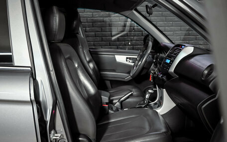 Lifan X60 I рестайлинг, 2016 год, 650 000 рублей, 11 фотография