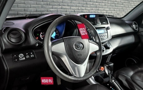Lifan X60 I рестайлинг, 2016 год, 650 000 рублей, 12 фотография