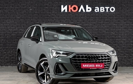 Audi Q3, 2026 год, 3 890 000 рублей, 3 фотография