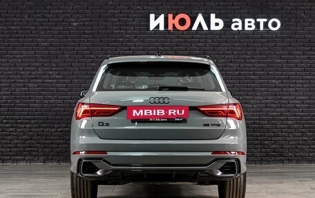 Audi Q3, 2026 год, 3 890 000 рублей, 5 фотография