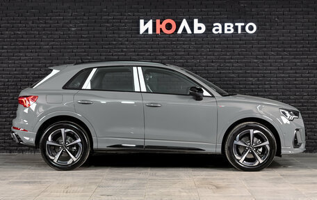 Audi Q3, 2026 год, 3 890 000 рублей, 9 фотография