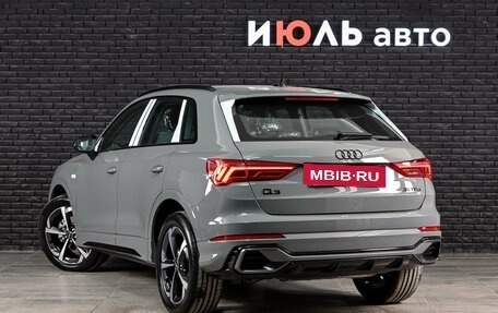 Audi Q3, 2026 год, 3 890 000 рублей, 7 фотография