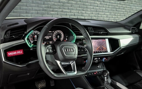 Audi Q3, 2026 год, 3 890 000 рублей, 12 фотография