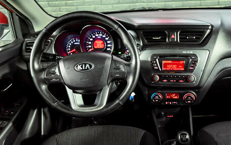 KIA Rio III рестайлинг, 2013 год, 870 000 рублей, 14 фотография