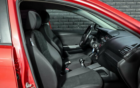 KIA Rio III рестайлинг, 2013 год, 870 000 рублей, 8 фотография