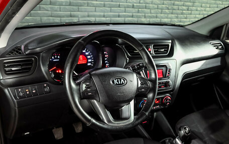 KIA Rio III рестайлинг, 2013 год, 870 000 рублей, 9 фотография