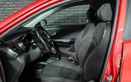 KIA Rio III рестайлинг, 2013 год, 870 000 рублей, 15 фотография