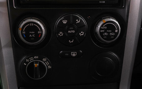 Suzuki Grand Vitara, 2005 год, 699 000 рублей, 24 фотография