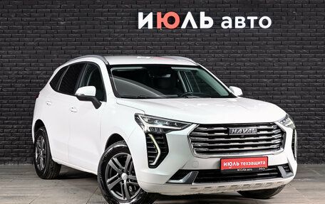 Haval Jolion, 2023 год, 1 650 000 рублей, 3 фотография