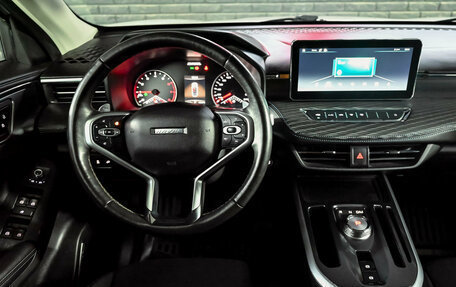 Haval Jolion, 2023 год, 1 650 000 рублей, 18 фотография