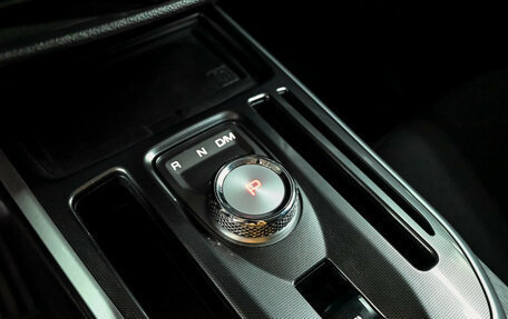 Haval Jolion, 2023 год, 1 650 000 рублей, 15 фотография