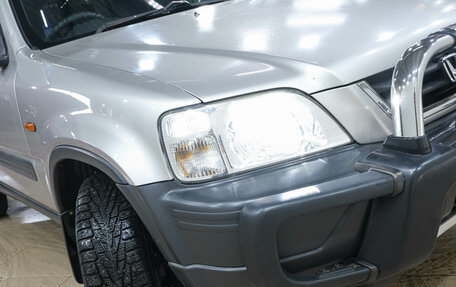 Honda CR-V IV, 1996 год, 399 000 рублей, 10 фотография