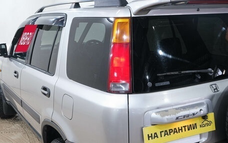 Honda CR-V IV, 1996 год, 399 000 рублей, 8 фотография
