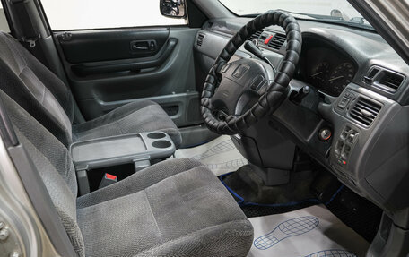 Honda CR-V IV, 1996 год, 399 000 рублей, 12 фотография