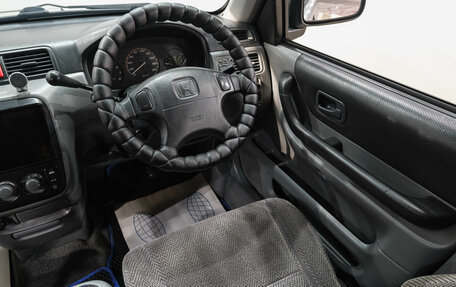 Honda CR-V IV, 1996 год, 399 000 рублей, 17 фотография