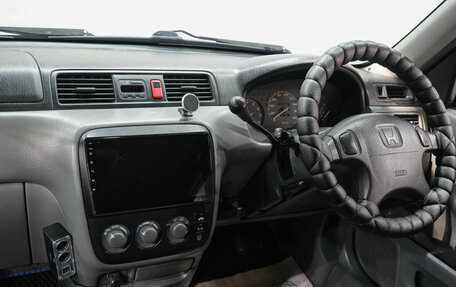 Honda CR-V IV, 1996 год, 399 000 рублей, 19 фотография