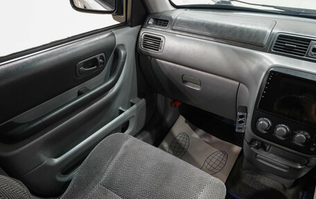 Honda CR-V IV, 1996 год, 399 000 рублей, 16 фотография