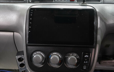 Honda CR-V IV, 1996 год, 399 000 рублей, 24 фотография
