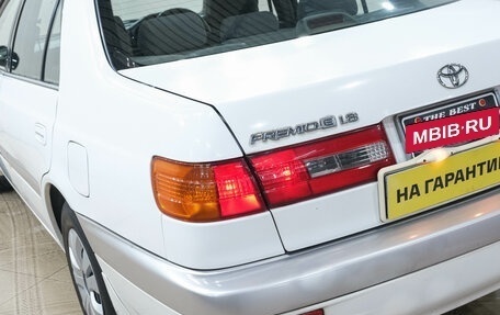 Toyota Corona IX (T190), 2000 год, 449 000 рублей, 9 фотография