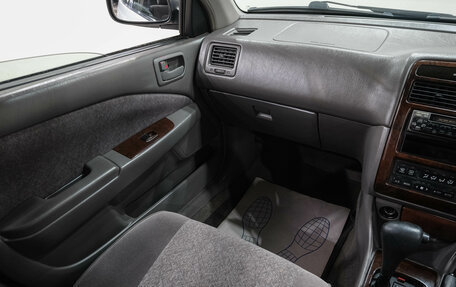 Toyota Corona IX (T190), 2000 год, 449 000 рублей, 16 фотография