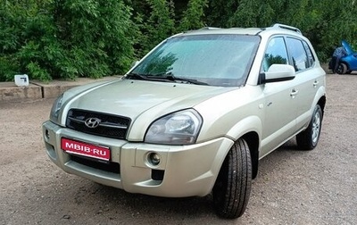 Hyundai Tucson III, 2006 год, 560 000 рублей, 1 фотография