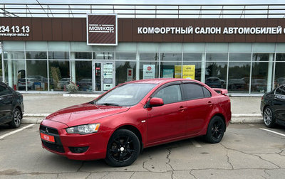Mitsubishi Lancer IX, 2008 год, 620 000 рублей, 1 фотография