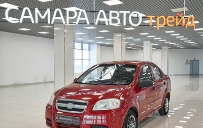 Chevrolet Aveo III, 2007 год, 246 000 рублей, 1 фотография