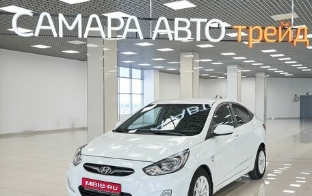 Hyundai Solaris II рестайлинг, 2012 год, 455 000 рублей, 1 фотография
