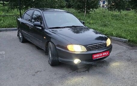 KIA Spectra II (LD), 2006 год, 290 000 рублей, 1 фотография