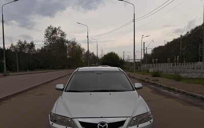 Mazda 6, 2006 год, 525 000 рублей, 1 фотография