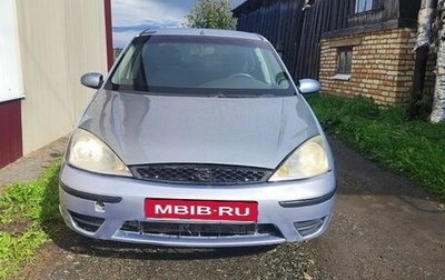 Ford Focus IV, 2004 год, 235 000 рублей, 1 фотография