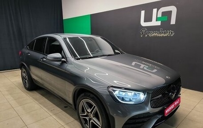 Mercedes-Benz GLC Coupe, 2019 год, 4 100 000 рублей, 1 фотография
