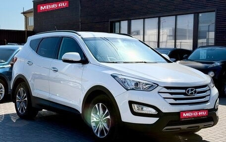 Hyundai Santa Fe III рестайлинг, 2014 год, 1 899 990 рублей, 1 фотография