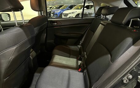 Subaru Impreza IV, 2013 год, 999 000 рублей, 14 фотография