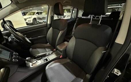 Subaru Impreza IV, 2013 год, 999 000 рублей, 17 фотография