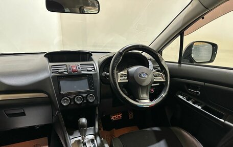 Subaru Impreza IV, 2013 год, 999 000 рублей, 25 фотография