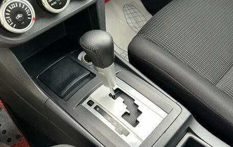 Mitsubishi Lancer IX, 2008 год, 620 000 рублей, 16 фотография