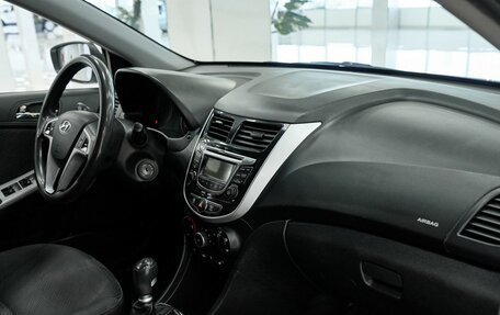 Hyundai Solaris II рестайлинг, 2012 год, 455 000 рублей, 12 фотография