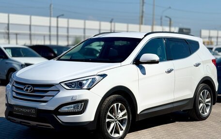 Hyundai Santa Fe III рестайлинг, 2014 год, 1 899 990 рублей, 3 фотография