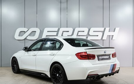 BMW 3 серия, 2016 год, 2 654 000 рублей, 2 фотография