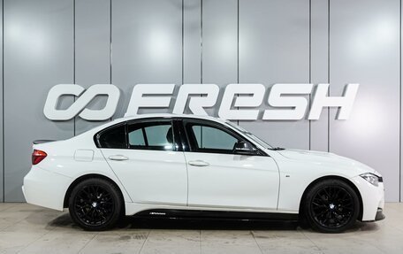 BMW 3 серия, 2016 год, 2 654 000 рублей, 5 фотография