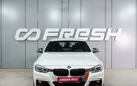 BMW 3 серия, 2016 год, 2 654 000 рублей, 3 фотография
