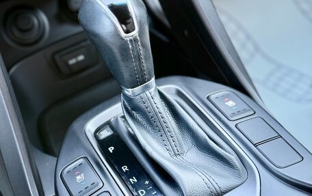 Hyundai Santa Fe III рестайлинг, 2014 год, 1 899 990 рублей, 18 фотография