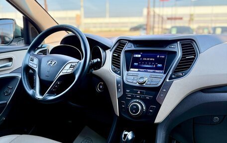 Hyundai Santa Fe III рестайлинг, 2014 год, 1 899 990 рублей, 14 фотография