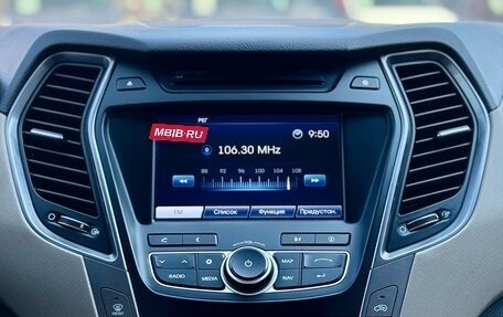Hyundai Santa Fe III рестайлинг, 2014 год, 1 899 990 рублей, 17 фотография